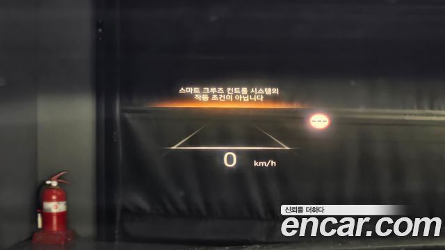 Hyundai Palisade 2024 — photo 29