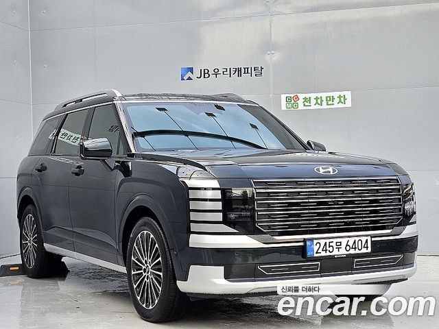 Hyundai Palisade 2026 — photo 3