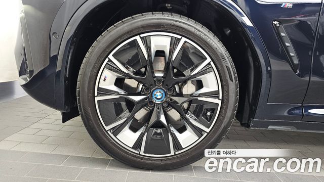 BMW iX3 2022 — photo 5