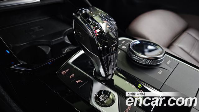 BMW iX3 2022 — photo 12