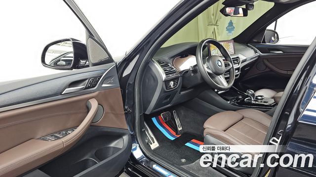 BMW iX3 2022 — photo 13