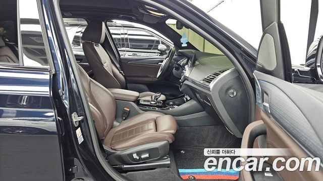 BMW iX3 2022 — photo 17