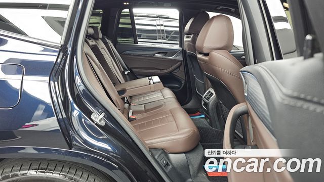 BMW iX3 2022 — photo 18
