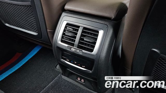 BMW iX3 2022 — photo 25