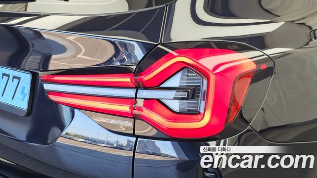 BMW iX3 2022 — photo 9