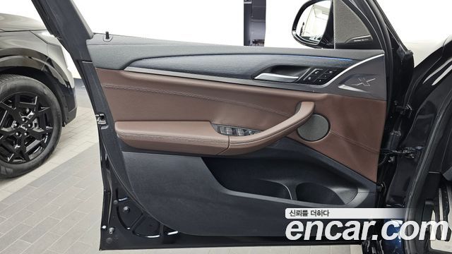 BMW iX3 2022 — photo 14