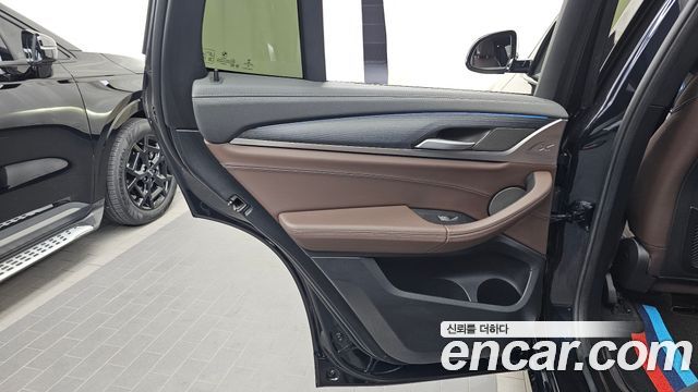 BMW iX3 2022 — photo 15