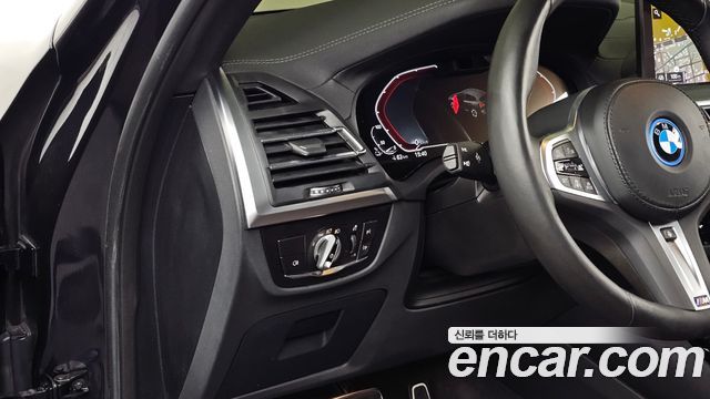 BMW iX3 2022 — photo 27