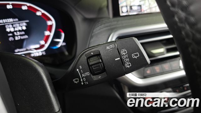BMW iX3 2022 — photo 28