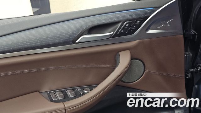 BMW iX3 2022 — photo 30