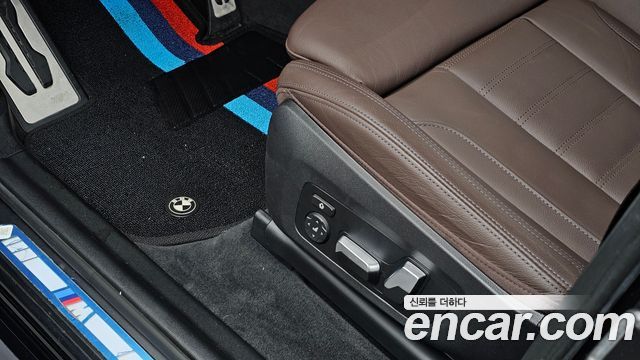 BMW iX3 2022 — photo 31