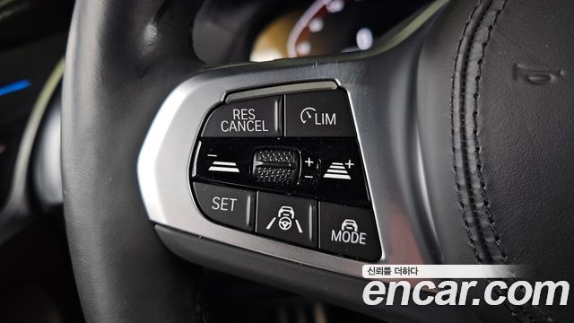 BMW iX3 2022 — photo 32