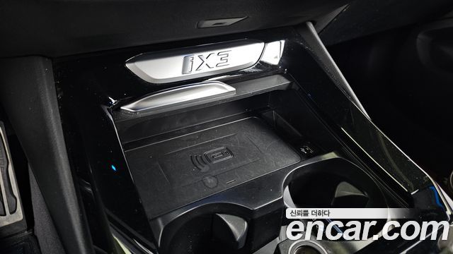 BMW iX3 2022 — photo 33