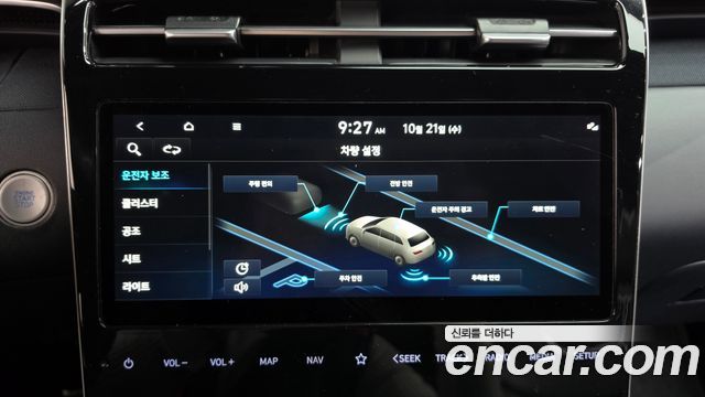 Hyundai Tucson 2022 — photo 18