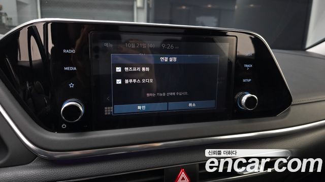 Hyundai Sonata 2022 — photo 14