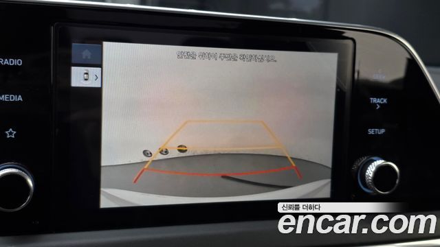 Hyundai Sonata 2022 — photo 15
