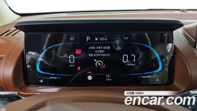 Hyundai Casper 2027 — photo 11