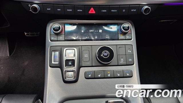 Hyundai Palisade 2023 — photo 12