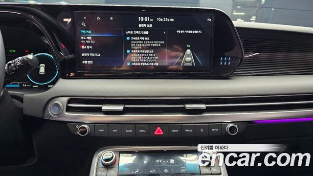 Hyundai Palisade 2023 — photo 20
