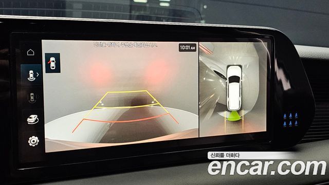 Hyundai Palisade 2023 — photo 21