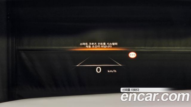 Hyundai Palisade 2023 — photo 30