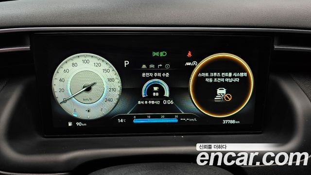 Hyundai Tucson 2022 — photo 11