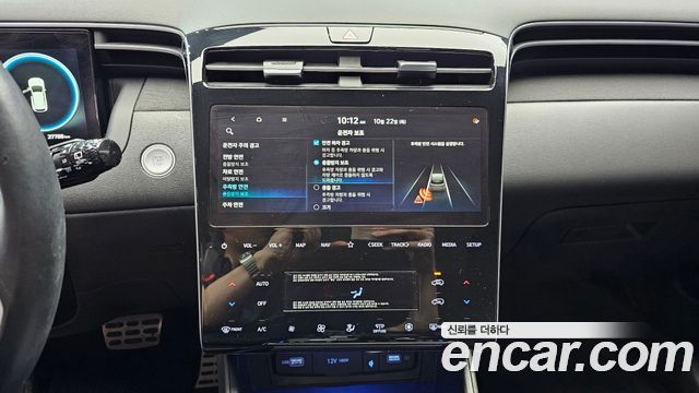 Hyundai Tucson 2022 — photo 20