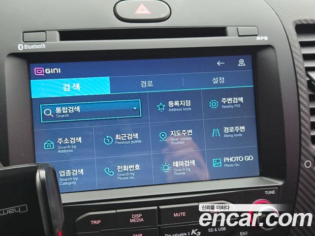 Kia K3 2014 — photo 13