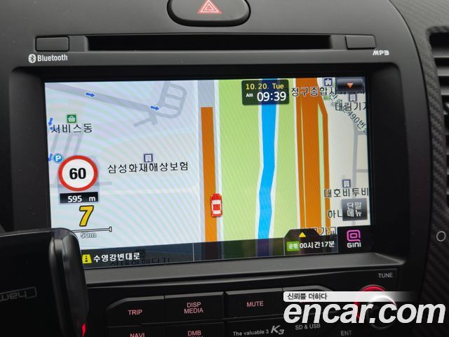 Kia K3 2014 — photo 16
