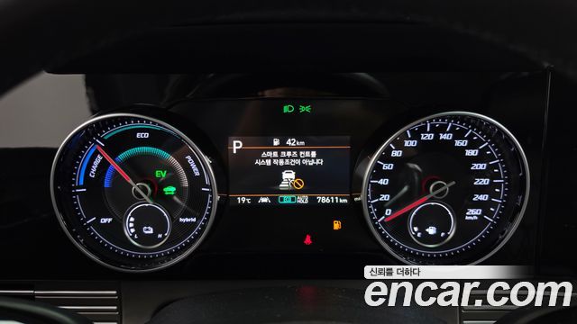Hyundai Grandeur 2022 — photo 11