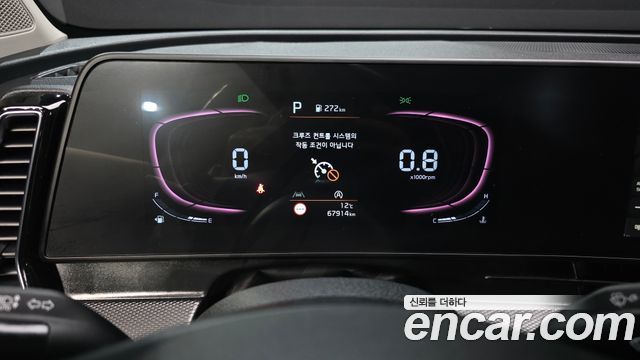 Kia Sportage 2022 — photo 11