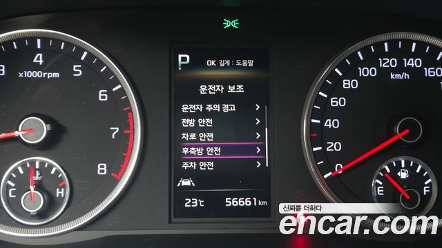 Kia K5 2022 — photo 25