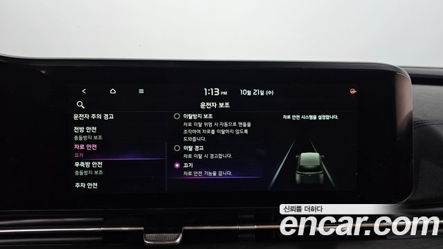 Kia Canival 2021 — photo 28