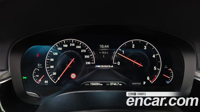 BMW 5-Series 2019 — photo 11