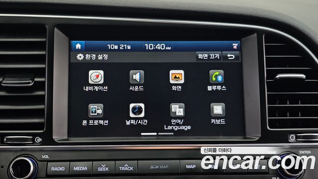 Hyundai AVANTE 2018 — photo 22