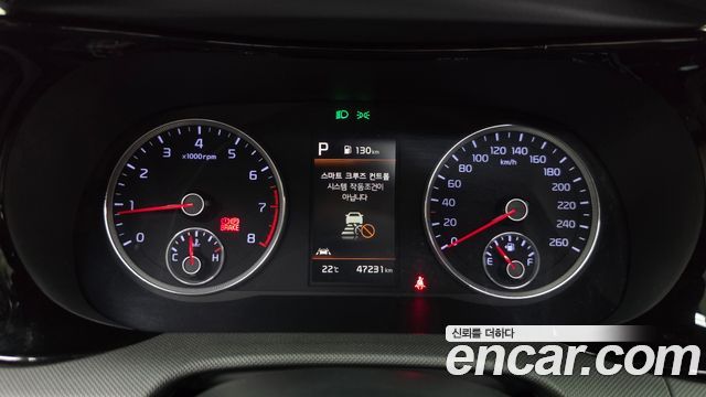 Kia K5 2022 — photo 8