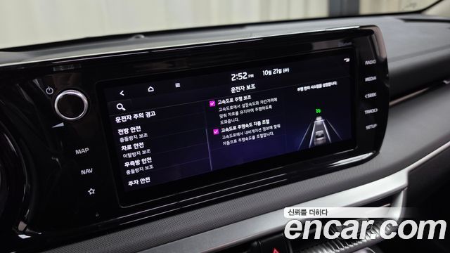 Kia K5 2022 — photo 16