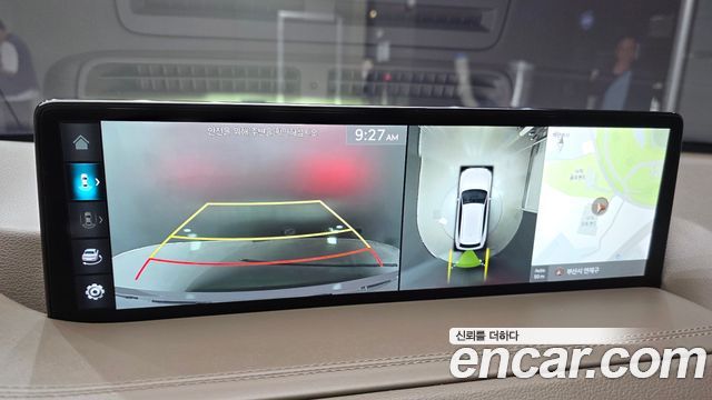 Genesis GV80 2023 — photo 20