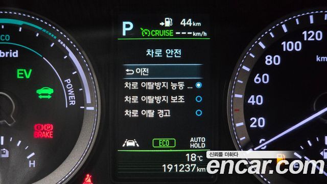 Hyundai Grandeur 2019 — photo 17