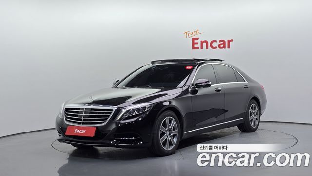 Mercedes-Benz S-Class 2015 — photo 1