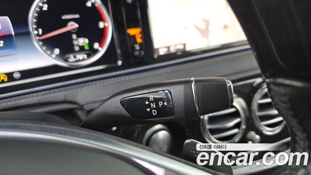Mercedes-Benz S-Class 2015 — photo 9