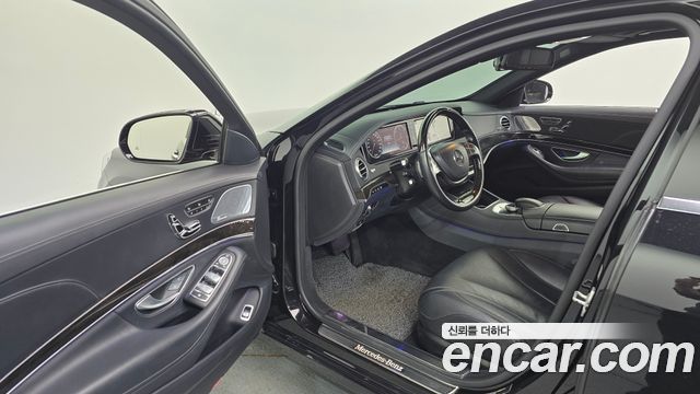 Mercedes-Benz S-Class 2015 — photo 10