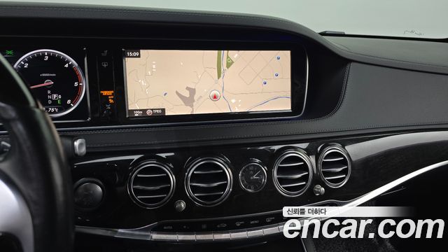 Mercedes-Benz S-Class 2015 — photo 12