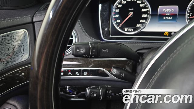 Mercedes-Benz S-Class 2015 — photo 15