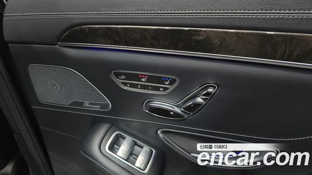 Mercedes-Benz S-Class 2015 — photo 19