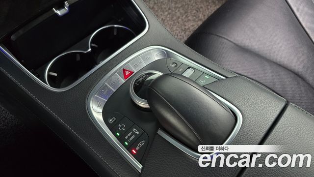 Mercedes-Benz S-Class 2015 — photo 20