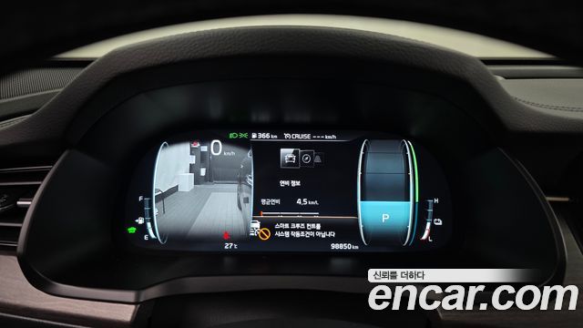 Kia K7 2020 — photo 11