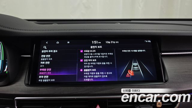 Kia K7 2020 — photo 22