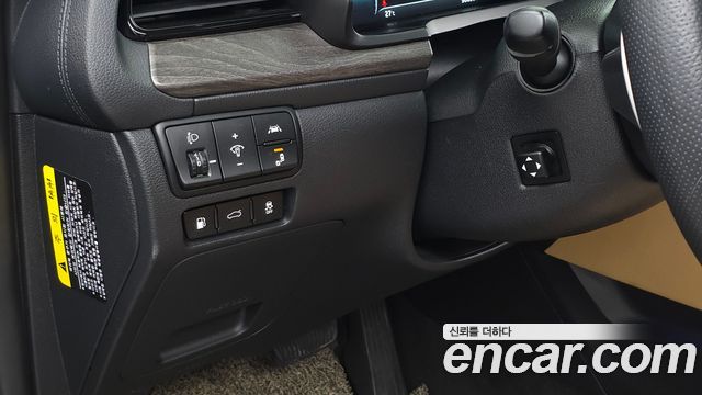 Kia K7 2020 — photo 27