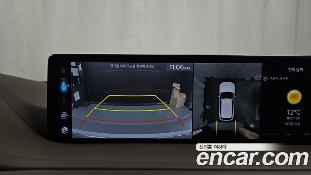 Genesis GV80 2023 — photo 21